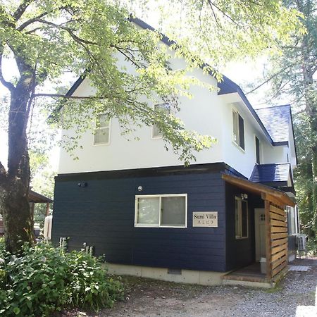 Sumi Villa Hakuba- Vacation Stay 83017 エクステリア 写真
